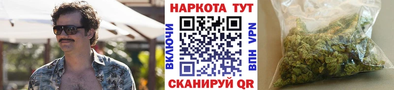 Виды наркоты Советский Cocaine  Каннабис  МЕФ  СК  Гашиш 