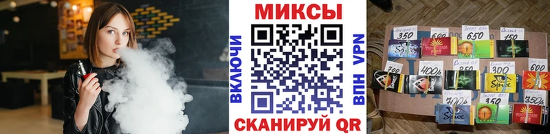 БУТИРАТ бутик  KRAKEN tor  Советский 