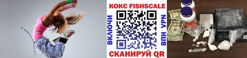 магазин продажи наркотиков  Советский  COCAIN 99% 