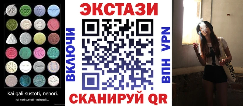 Экстази бентли  OMG ссылки  Советский 