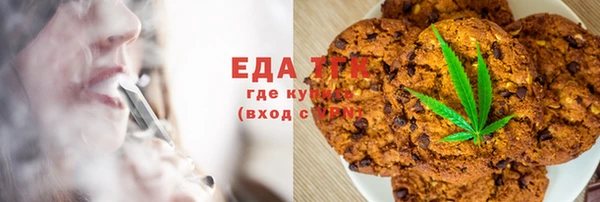 ГАЛЛЮЦИНОГЕННЫЕ ГРИБЫ Балабаново