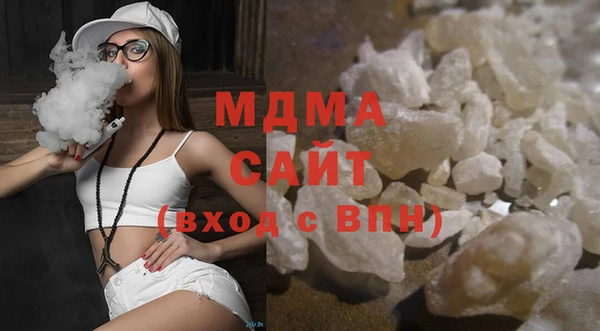 марки lsd Балахна