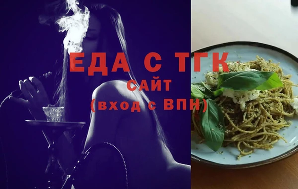 кокаин колумбия Армянск