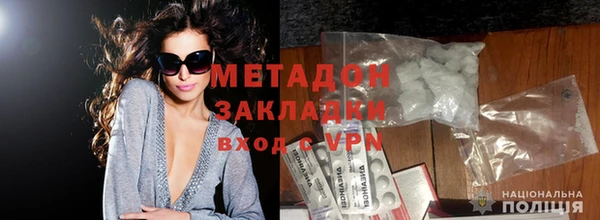 героин Баксан