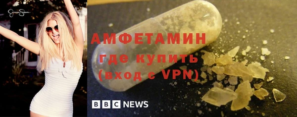 эйфоретик Аркадак