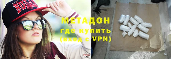 ГАЛЛЮЦИНОГЕННЫЕ ГРИБЫ Балабаново