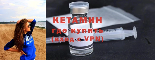 героин Баксан