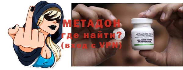 ГАЛЛЮЦИНОГЕННЫЕ ГРИБЫ Балабаново