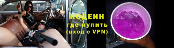 героин Баксан