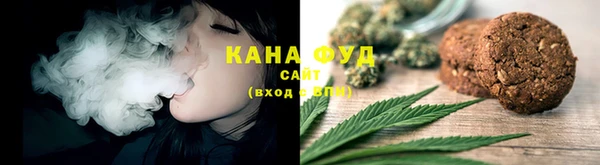 марки lsd Балахна