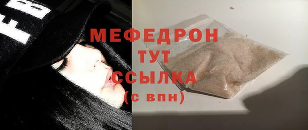 марки lsd Балахна