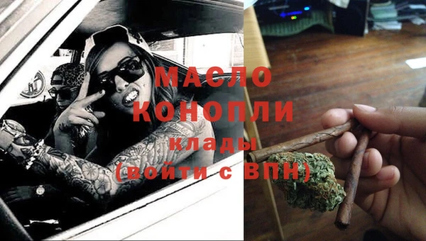 ГАЛЛЮЦИНОГЕННЫЕ ГРИБЫ Балабаново
