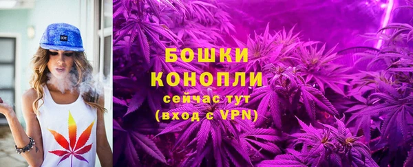 героин Баксан