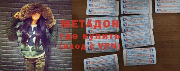 ГАЛЛЮЦИНОГЕННЫЕ ГРИБЫ Балабаново