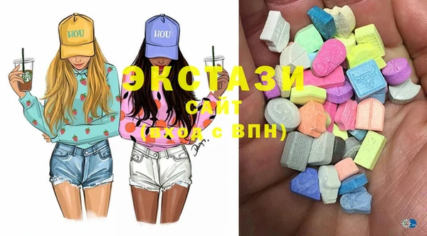 ГАЛЛЮЦИНОГЕННЫЕ ГРИБЫ Балабаново