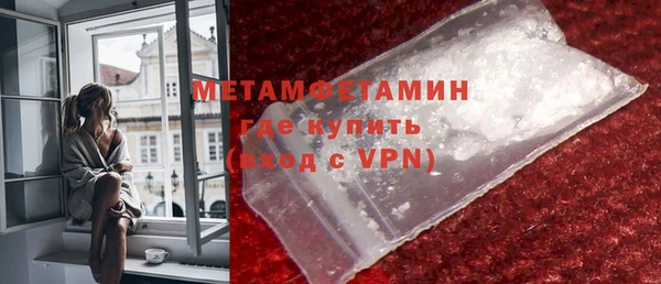 героин Баксан