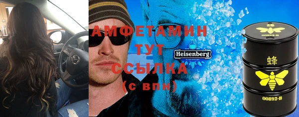 марки lsd Балахна