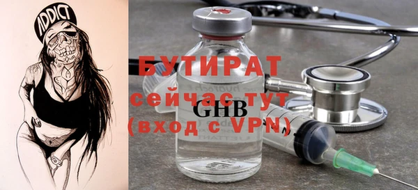 героин Баксан