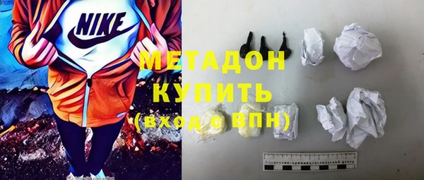 марки lsd Балахна