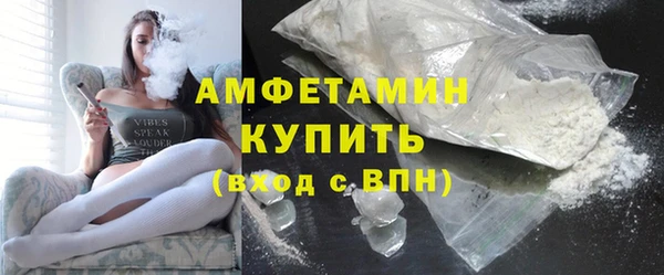 героин Баксан