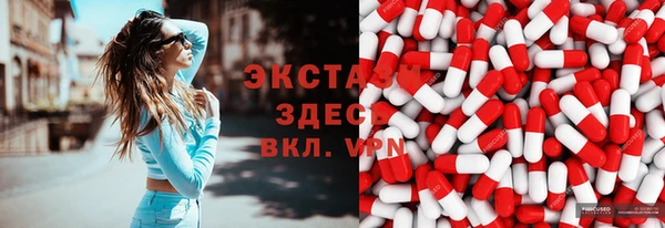 героин Баксан
