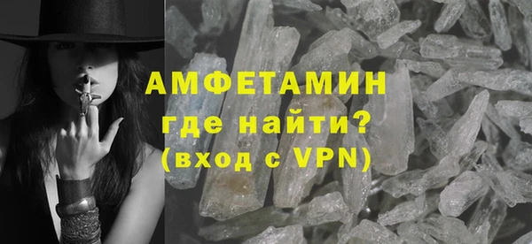 героин Баксан