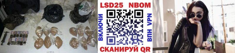 Лсд 25 экстази ecstasy  Советский 