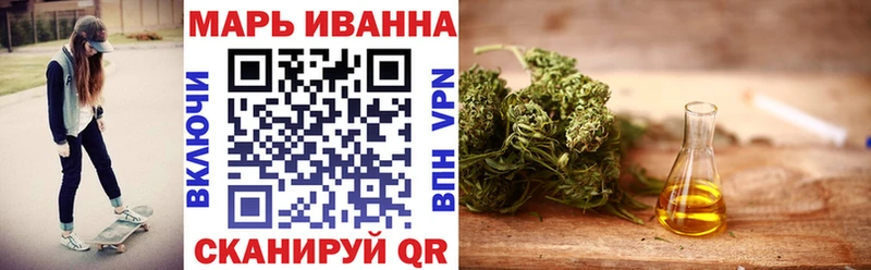 Канабис гибрид  Советский 